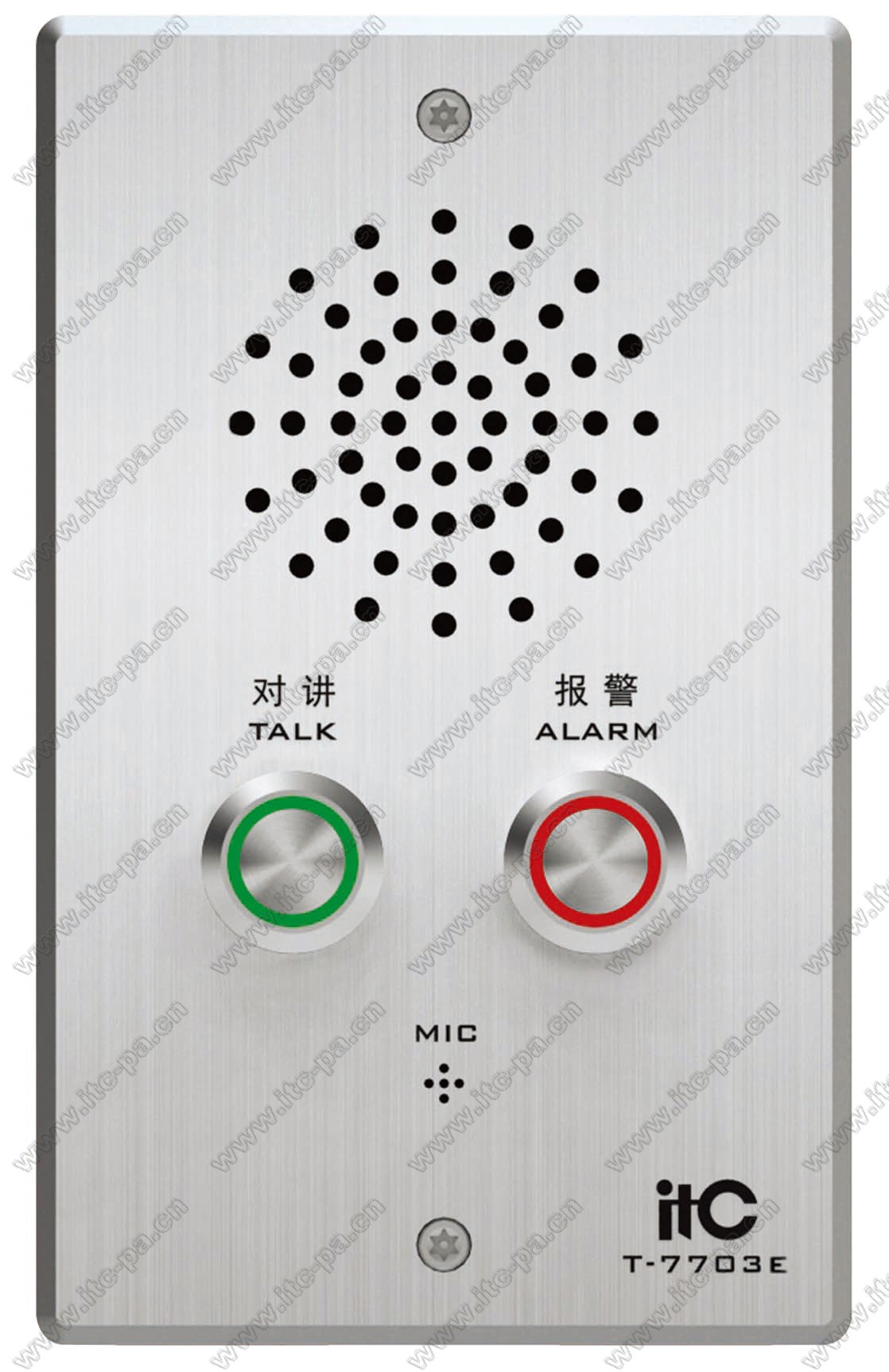 报警对讲终端